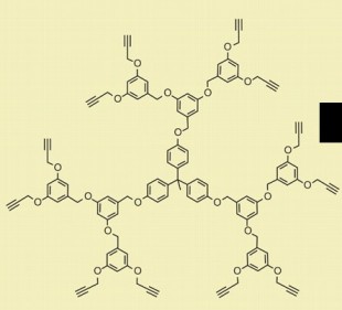 Structure of compound for quiz question